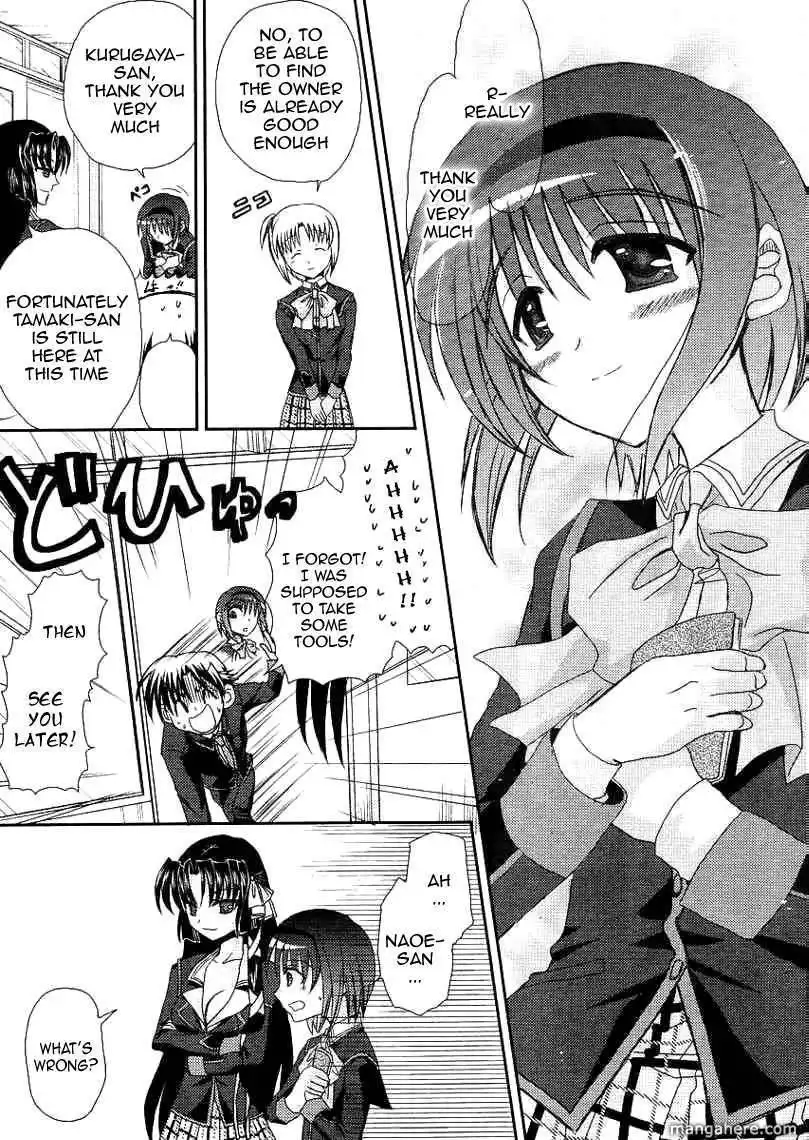 Little Busters! (ANAGURA Mogura) Chapter 11 22